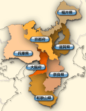 近畿地方整備局が管理する国道