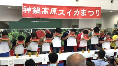 スイカまつり