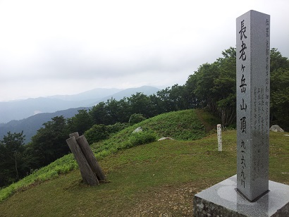 長老ヶ岳 長老ヶ岳