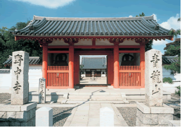 中寺 中寺