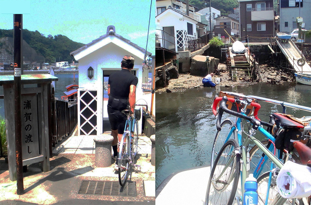 Cycle Trains and Ferries