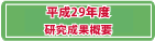 QXNxʊTv