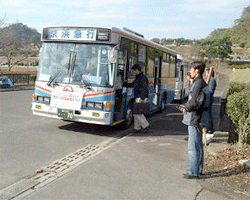 jireiphoto1.gif (39490 bytes)