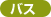 kanren01.gif (365 bytes)