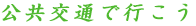 ʂōs