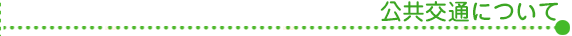 toptitleimg01.gif (2673 bytes)