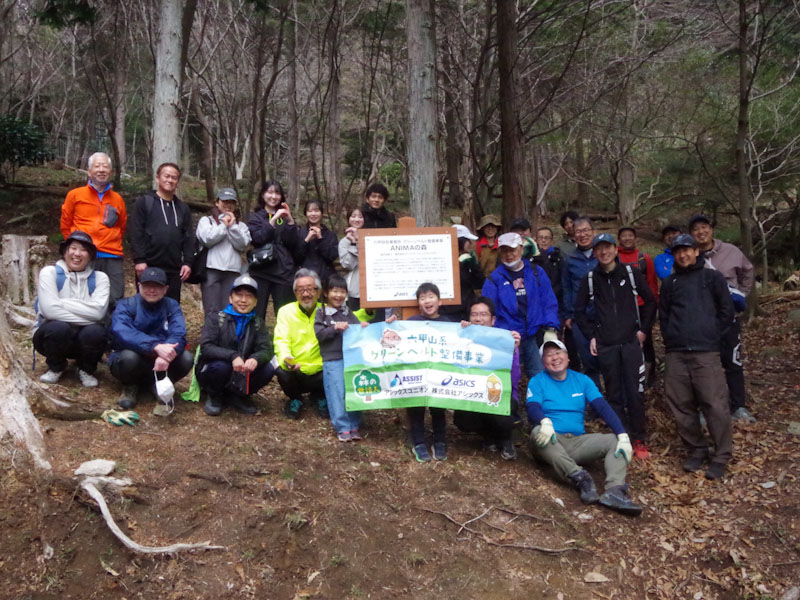 �����̗l�q(�ʐ^)