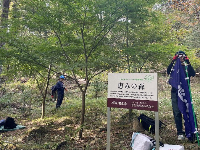 �����̗l�q(�ʐ^)