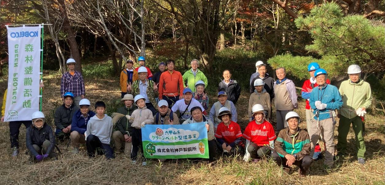 �����̗l�q(�ʐ^)