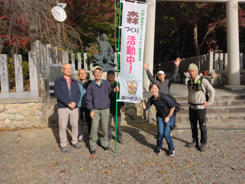 �����̗l�q(�ʐ^)