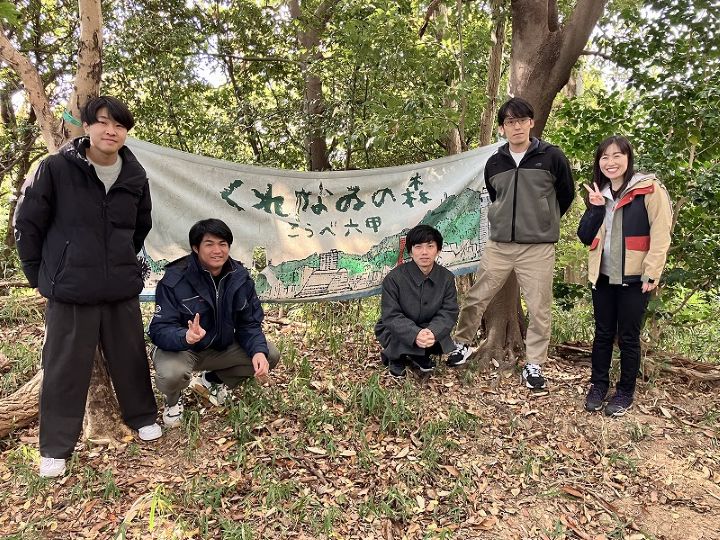 �����̗l�q(�ʐ^)