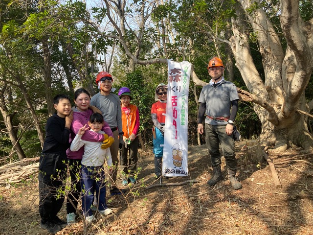 �����̗l�q(�ʐ^)