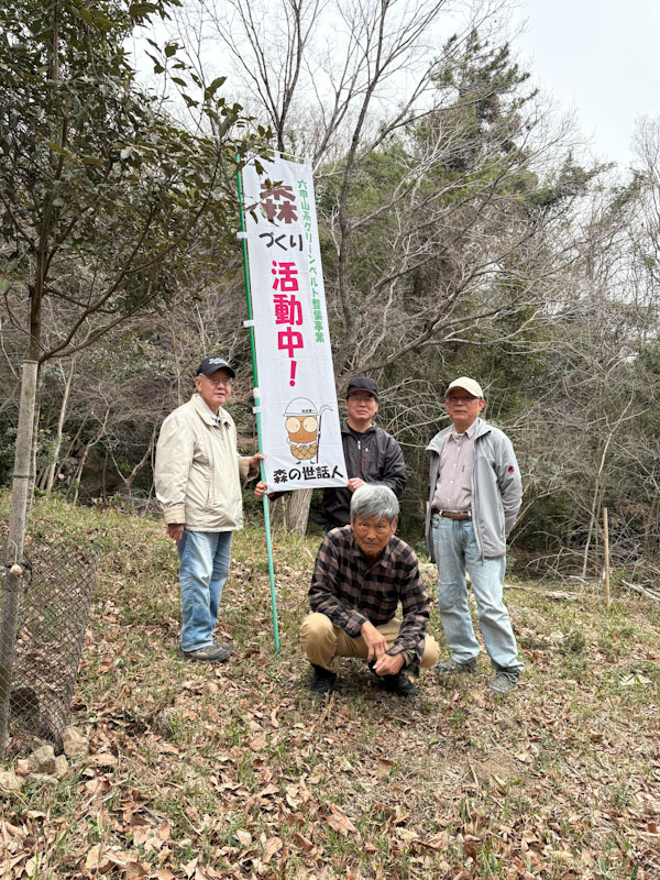 �����̗l�q(�ʐ^)