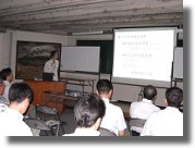 講習会の様子(写真)