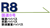 滋賀県の地図3