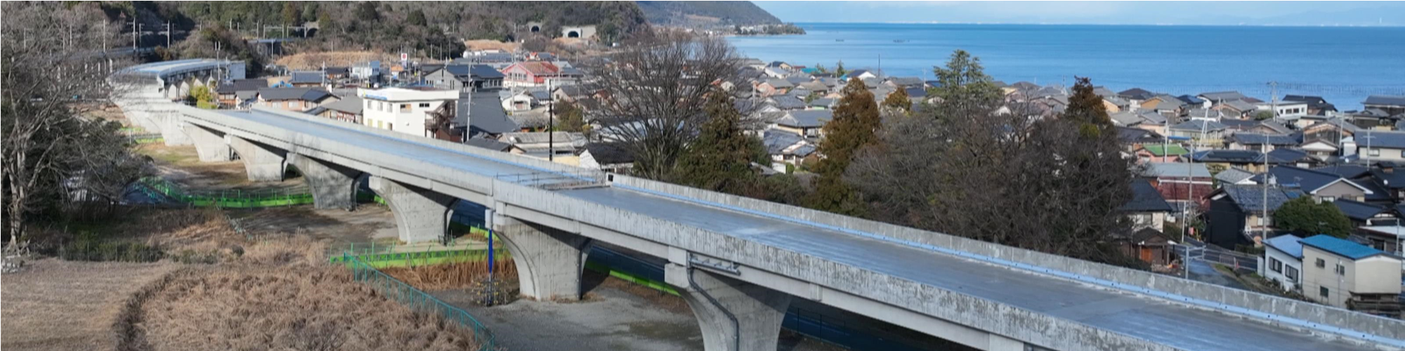 小松拡幅事業:令和6年4月