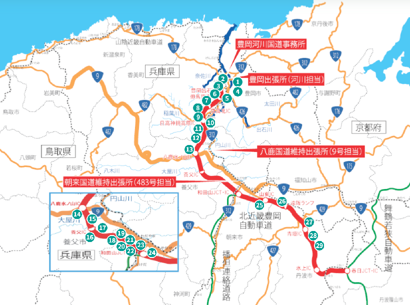 北近畿豊岡自動車道