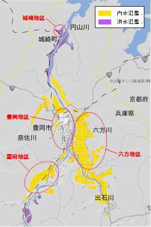 平成2年（1990）9月台風19号・秋雨前線で2200戸水につかる