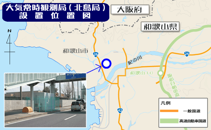 C펞ϑǐݒuʒu}