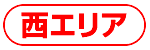 GA