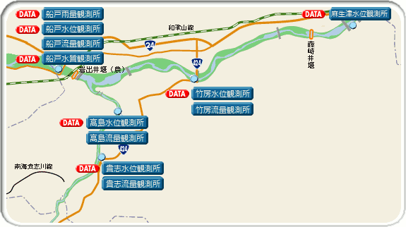 岩出市・紀の川市エリア地図