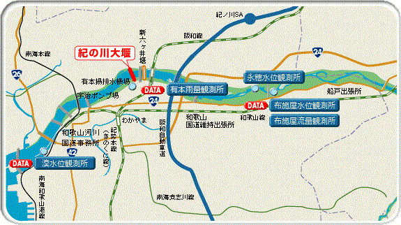 和歌山エリア地図