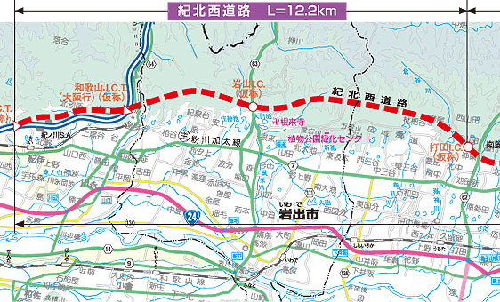 IkH L=12.2km