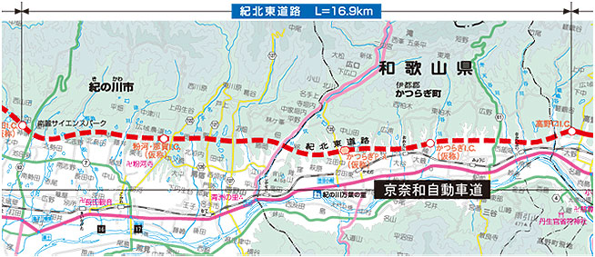 紀北東道路 L=16.9km
