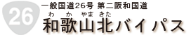 a̎RkoCpX