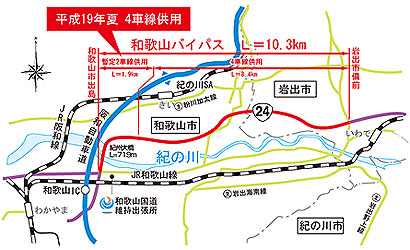 a̎RoCpXMap