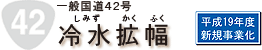 ␅g
