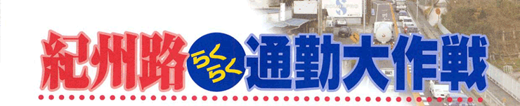 IBH炭炭ʋΑ