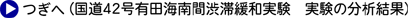 ǂ