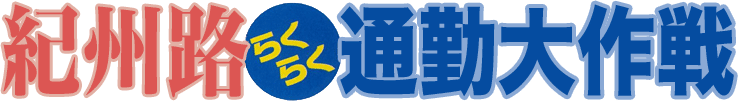 IBH炭炭ʋΑ