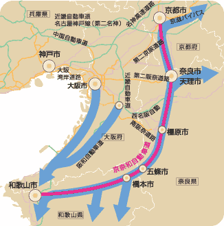 守る