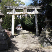 推古神社