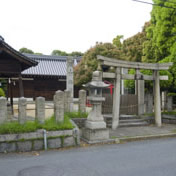 中臣須牟地神社