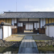 中家住宅