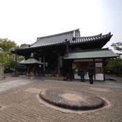 道明寺