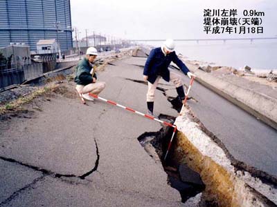 各地点の被災状況写真2