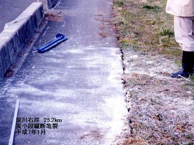 各地点の被災状況写真16