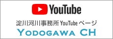 YouTubeページへのアイコン