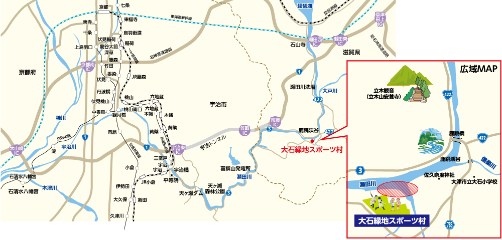大石地区MAP