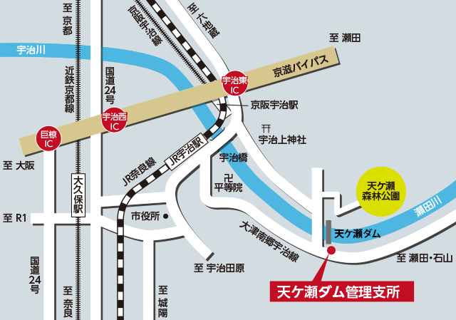 天ケ瀬ダム管理支所 アクセスマップ