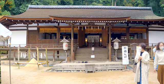 世界遺産 宇治上神社